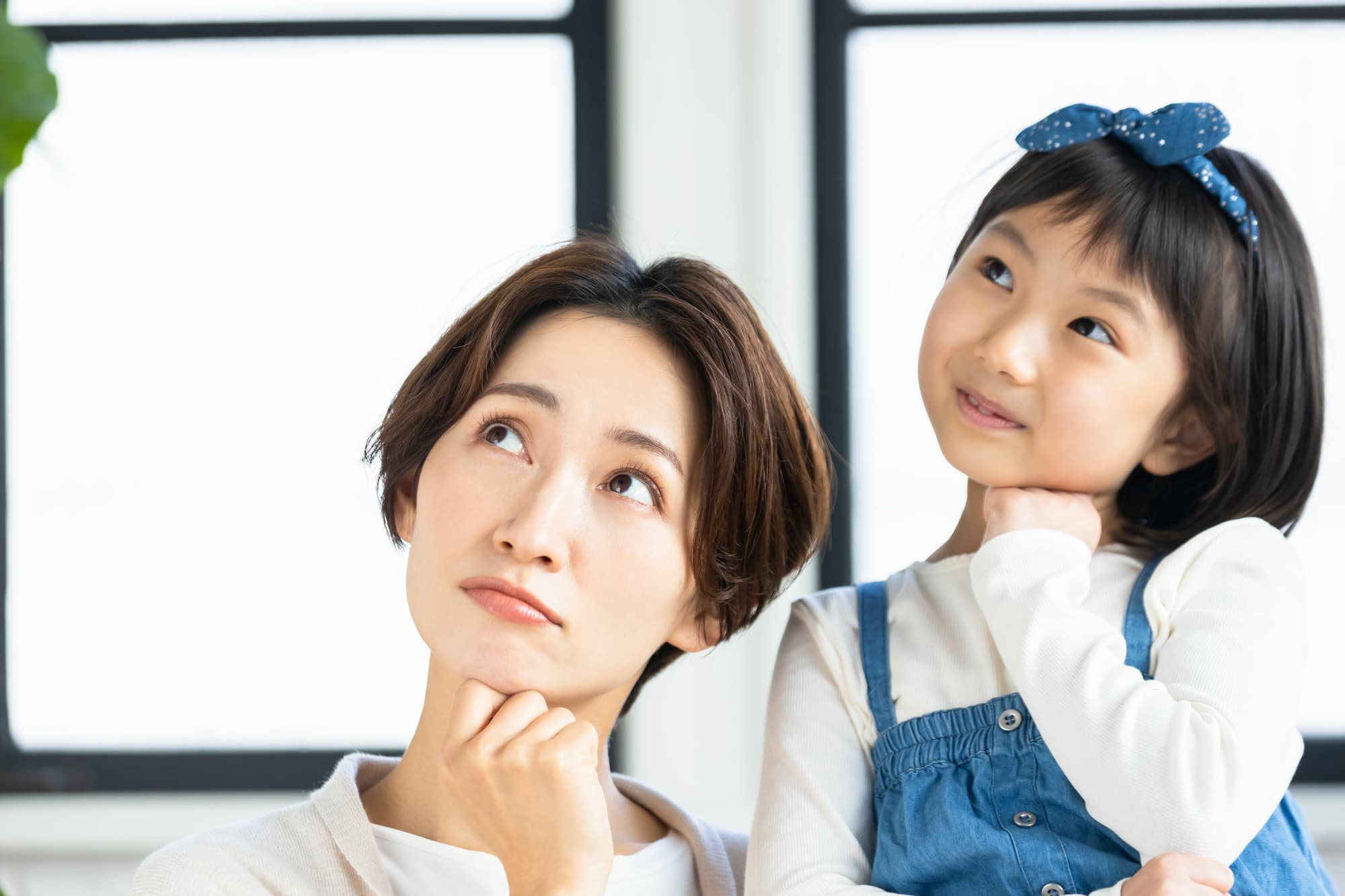 MFTとはどのようなトレーニングか考える親子