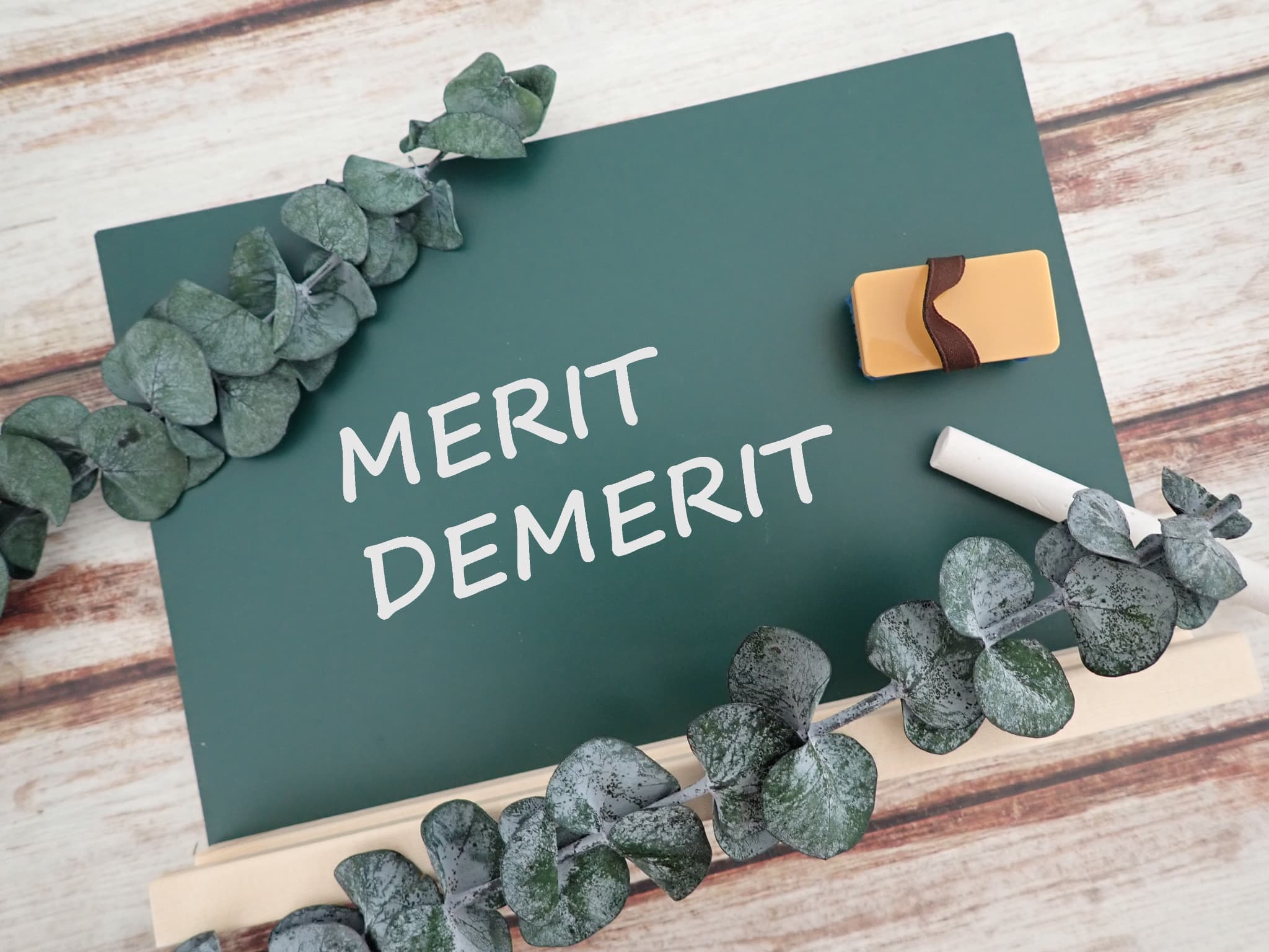 マイオブレースのメリットとデメリットイメージ