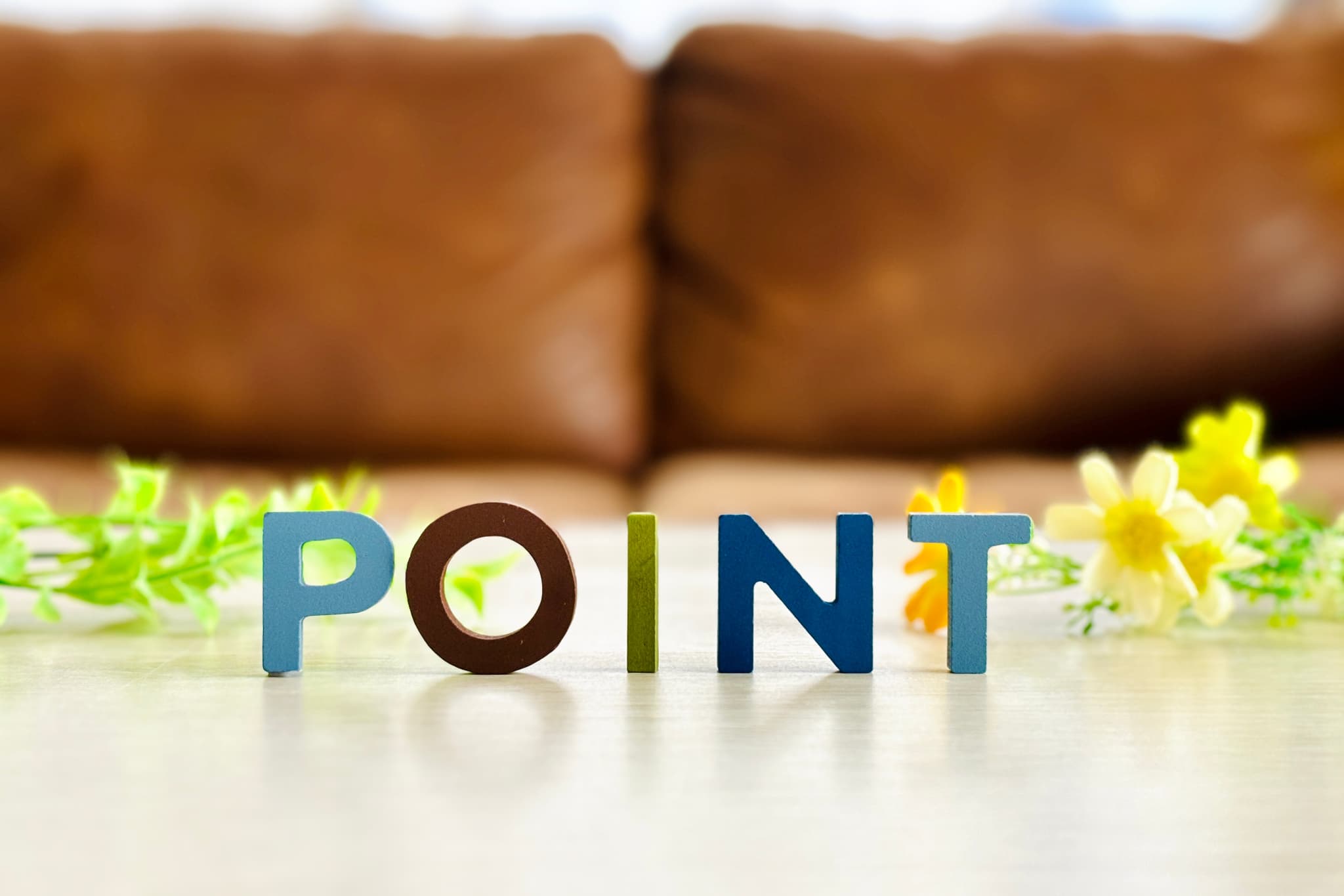 治療後の再発予防のポイントイメージ