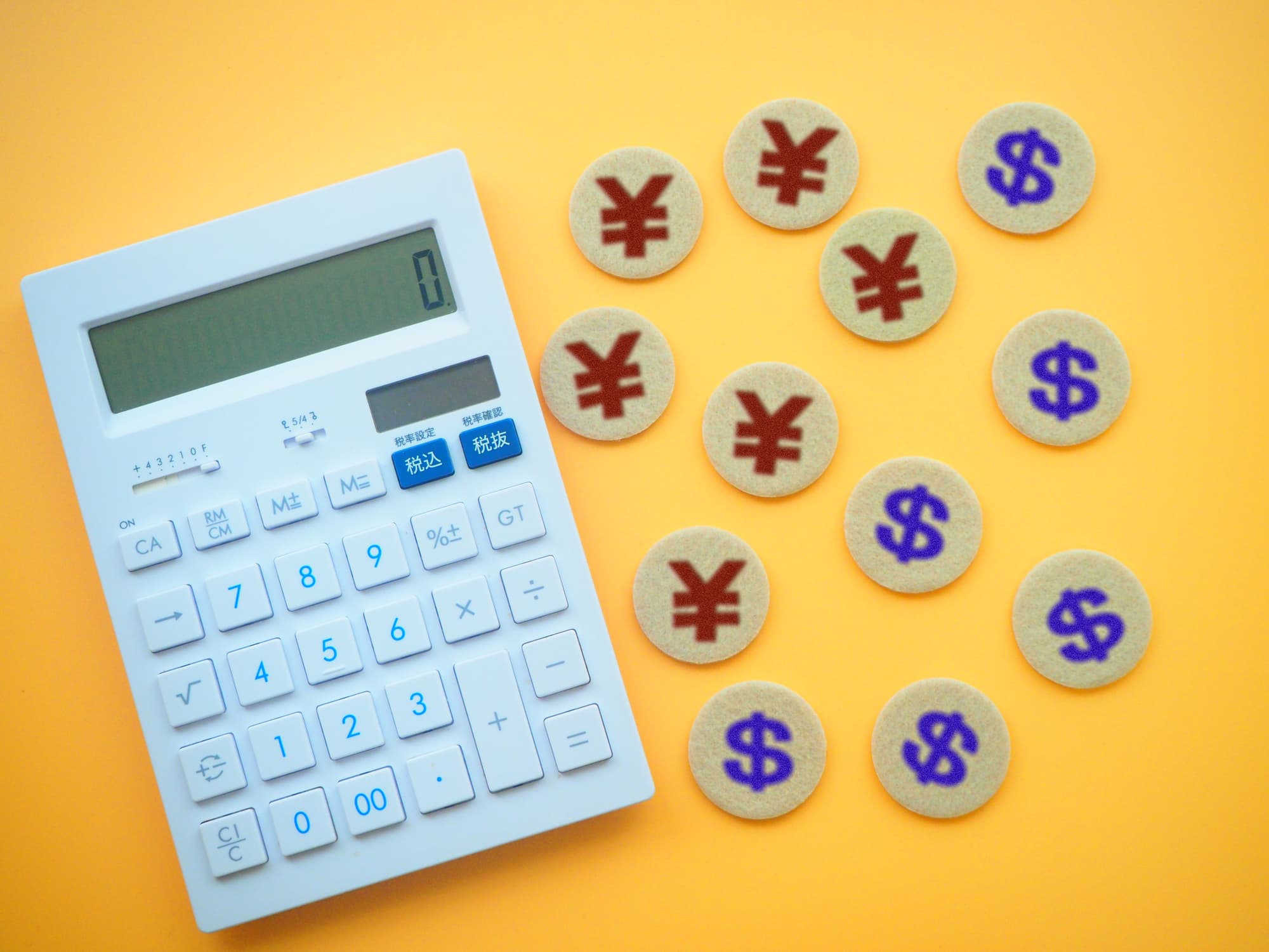 前歯をブリッジにする場合にかかる費用のイメージ