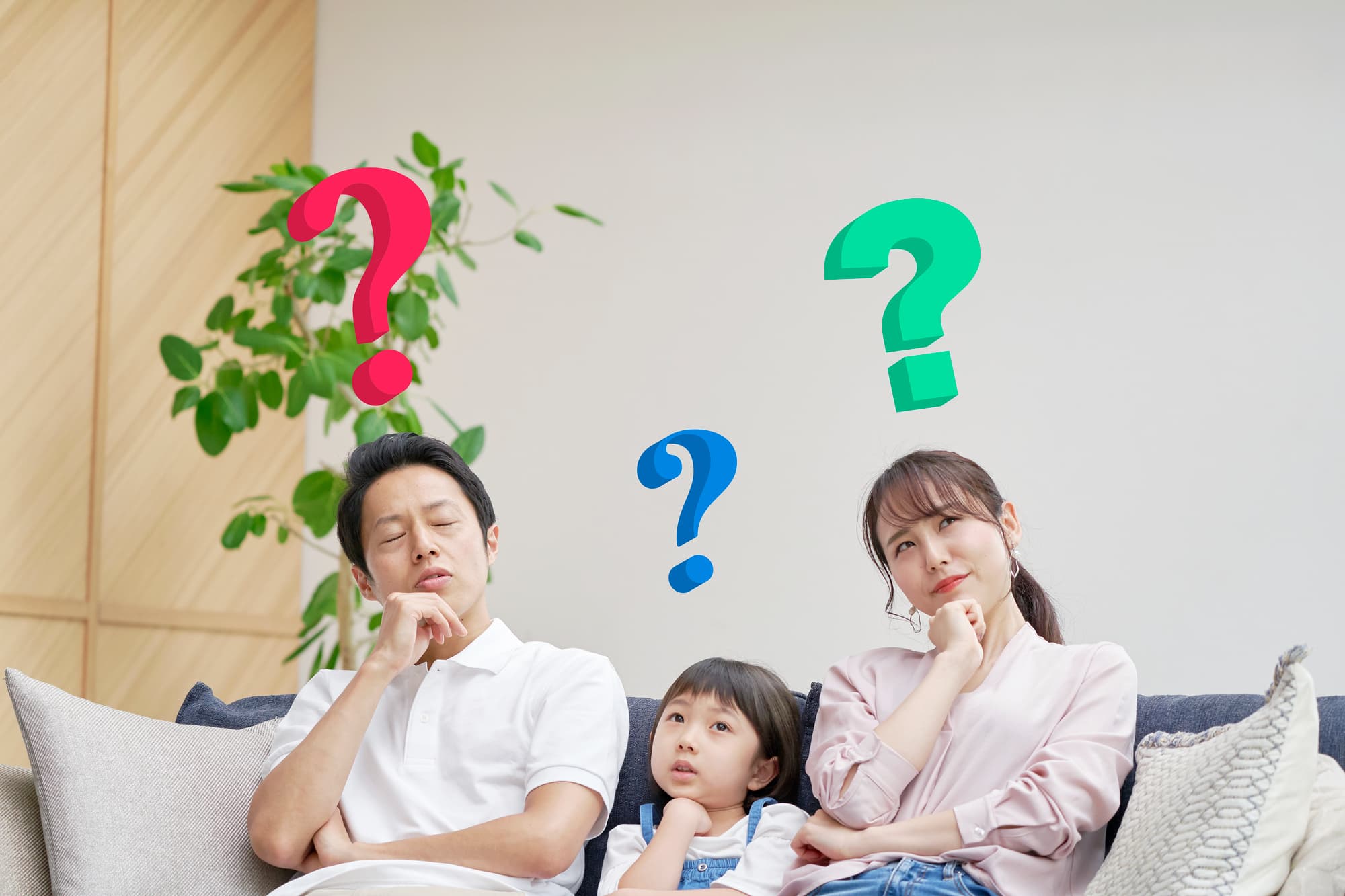 MFTは何歳から受けられるのか考える親子