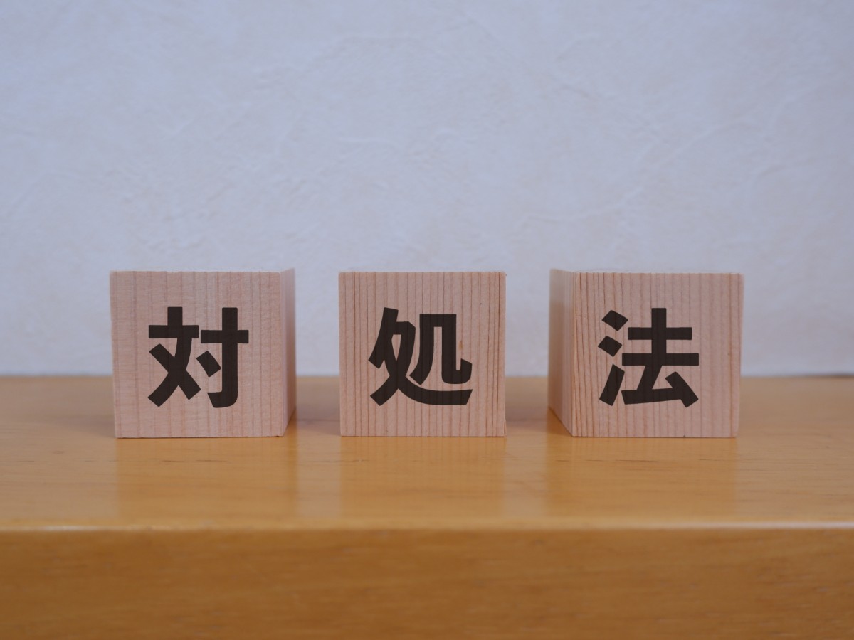 入れ歯が痛いときに自分でできる対処法
