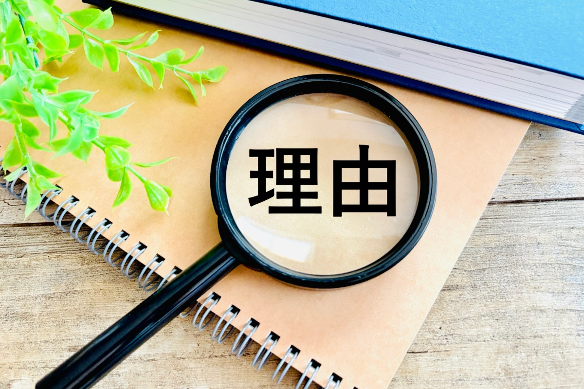 根管治療中に食事で注意したい理由