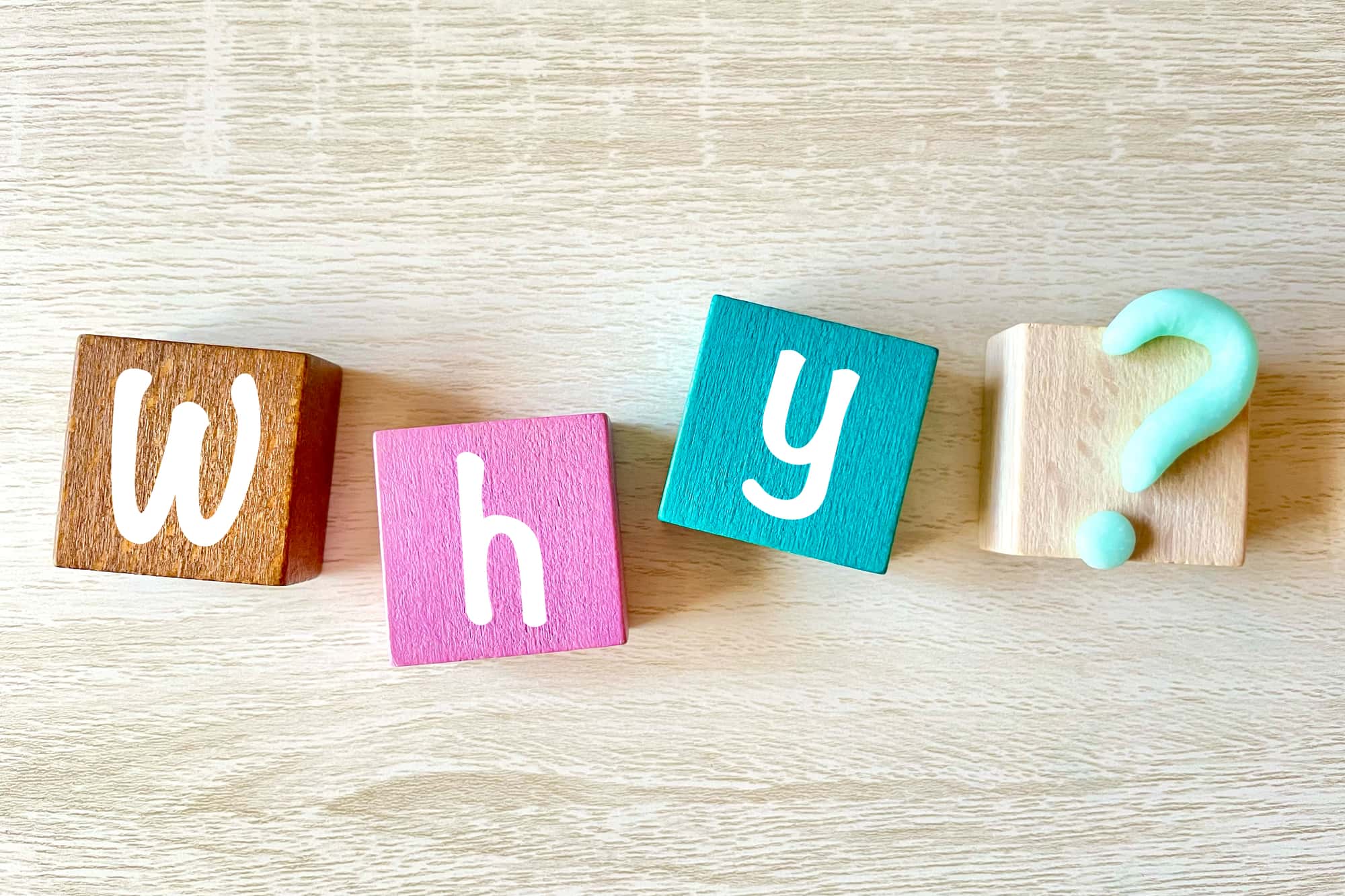 子どもの歯磨きが大切な理由を考えるイメージ