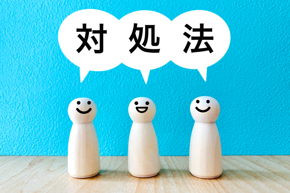 差し歯が変色したときの対処法